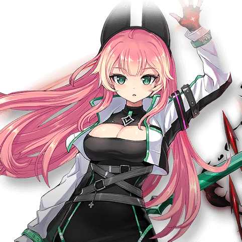 chii advancement